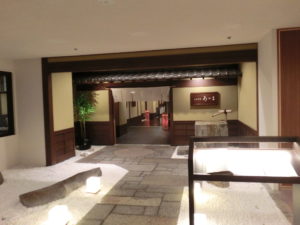 伊豆今井浜東急ホテル